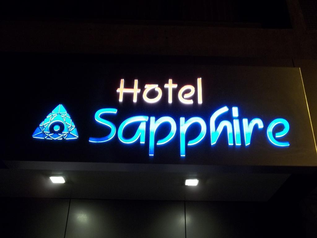 Hotel Sapphire Junagadh Εξωτερικό φωτογραφία